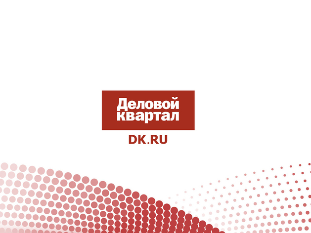 Торговым сетям разрешат увеличить свое присутствие в городе